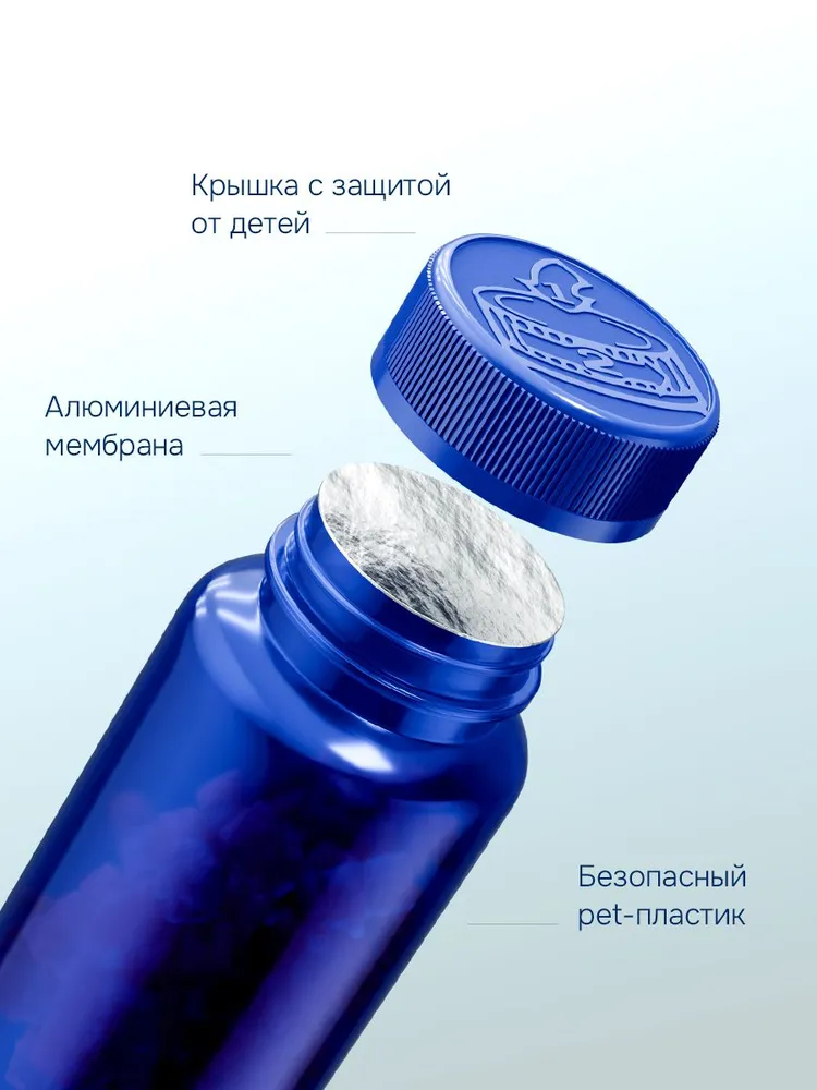 GLS Pharmaceuticals Витамин D3 для детей, пастилки жевательные, со вкусом вишни, клубники, лимона, 90 шт