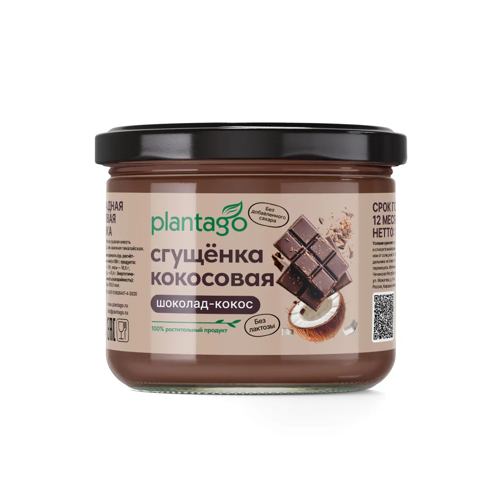 Primekraft Кокосовая сгущенка Plantago со вкусом Шоколад, 100 г