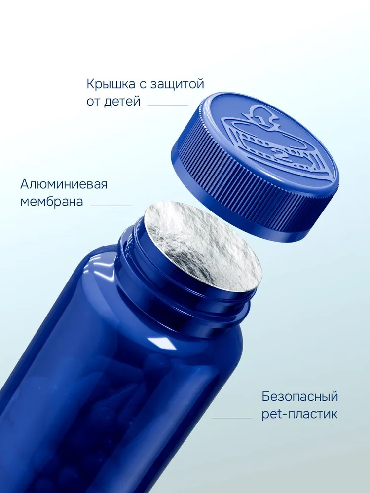 GLS Pharmaceuticals Фолиевая кислота 600 мкг (витамин в9/б9/b9), для планирования и протекания беременности, 60 капсул