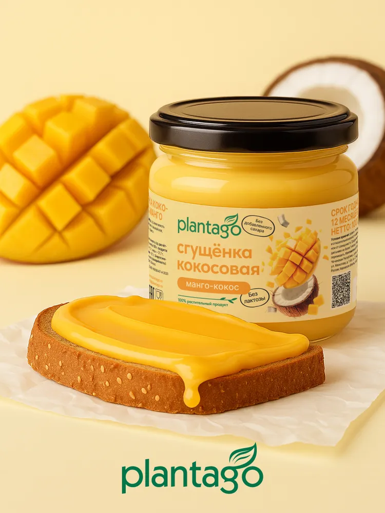 Primekraft Кокосовая сгущенка Plantago со вкусом Манго, 100 г