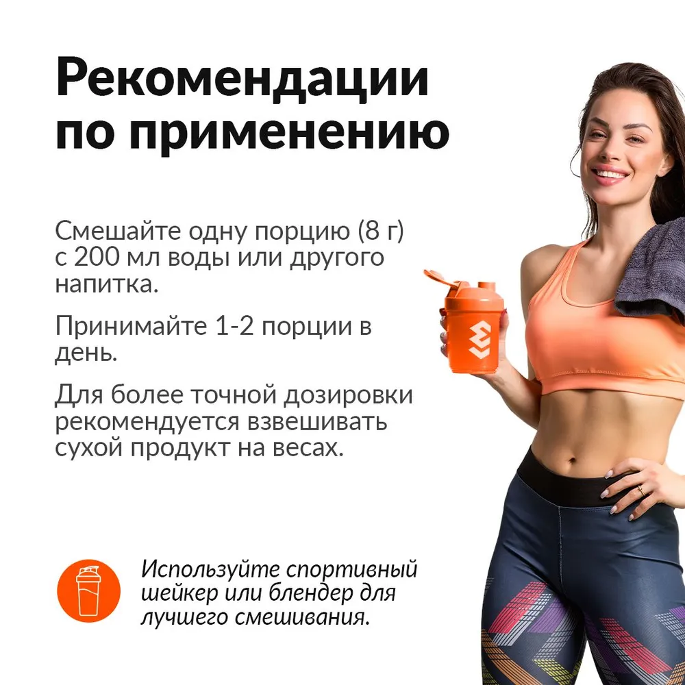 Cybermass Arthro Complex, комплекс для связок и суставов, виноград, 25 шт.