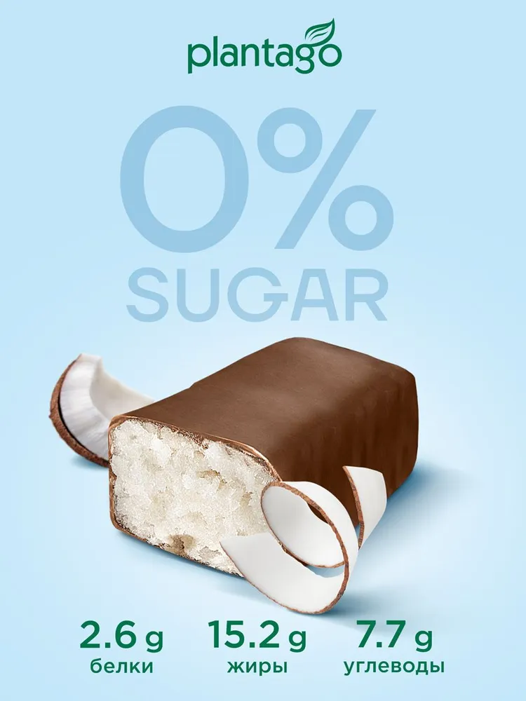 Primekraft Батончик кокосовый Coco Plantago со вкусом Ваниль, 12 шт