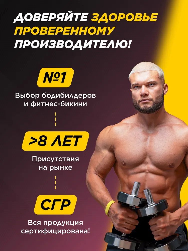 Primekraft Шейкер розовый, 600 мл