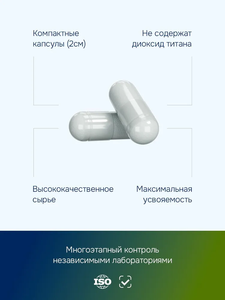 GLS Pharmaceuticals Мультивитамины для детей, витамины и минералы для детей и подростков