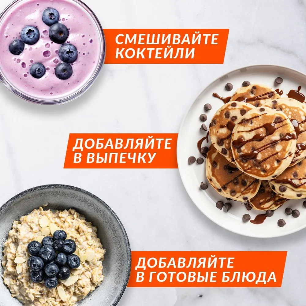 Cybermass SOY Isolate Protein, Изолят соевого белка для набора мышечной массы веса 