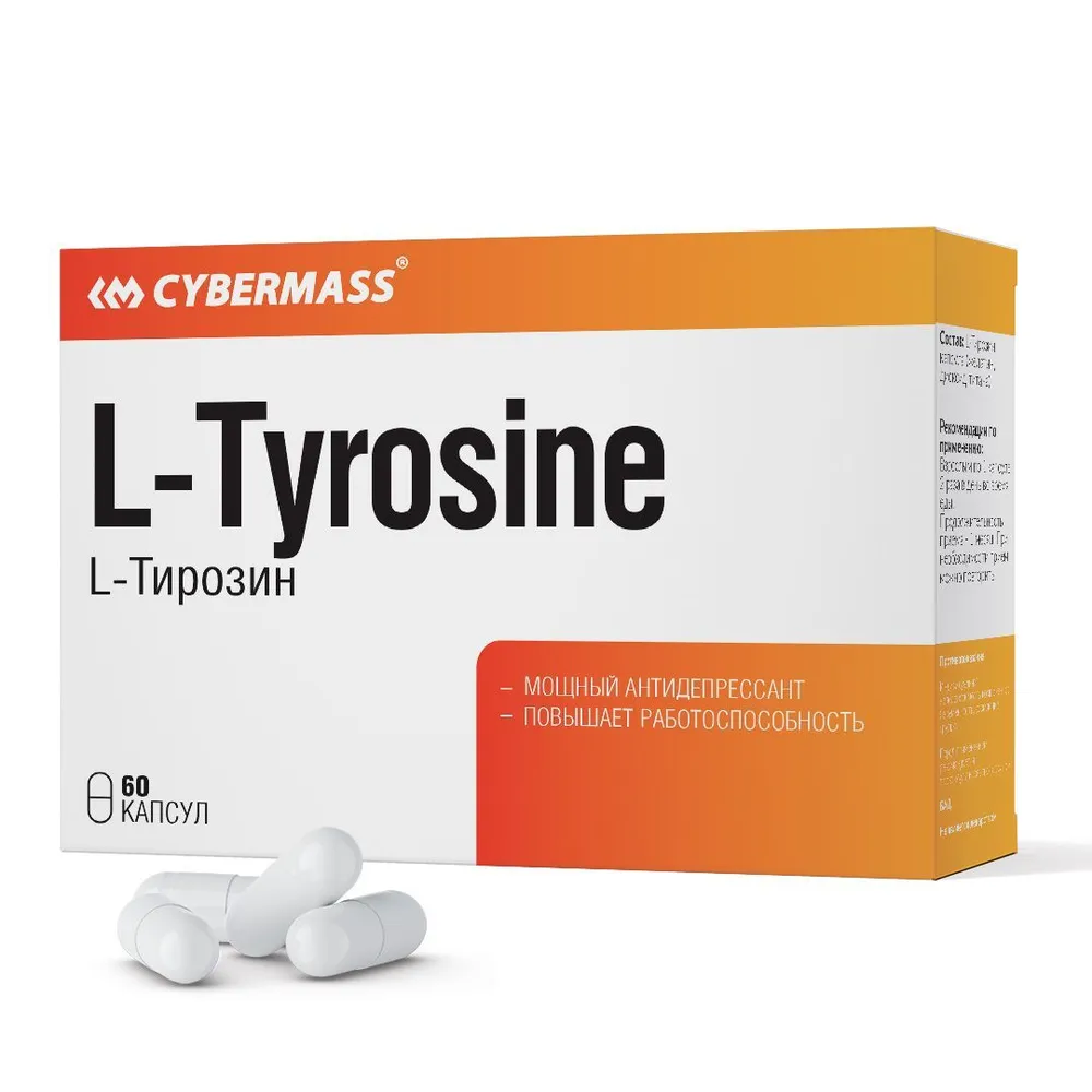 Cybermass L-Tyrosine (L-Тирозин), антидепрессант, 60 шт.