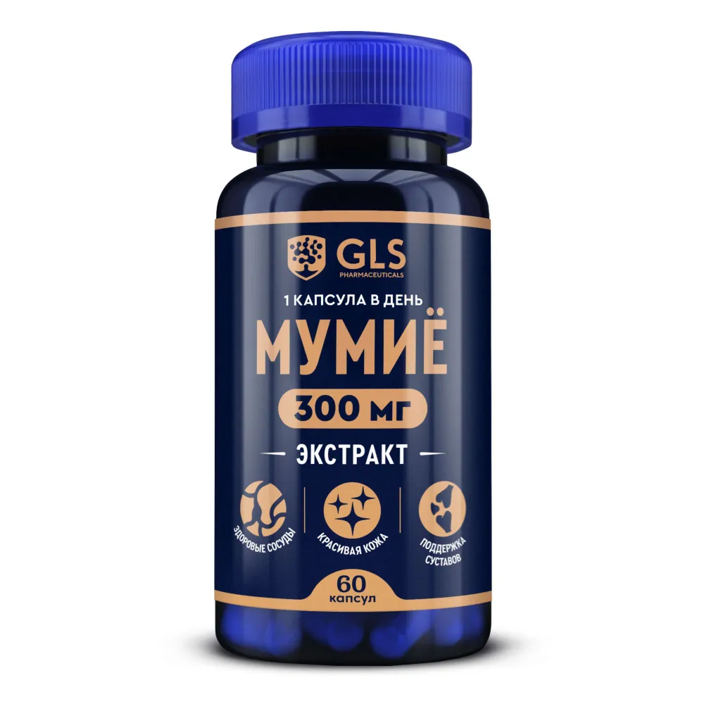 GLS Pharmaceuticals Мумие (экстракт), для укрепления костей, суставов и сосудов 