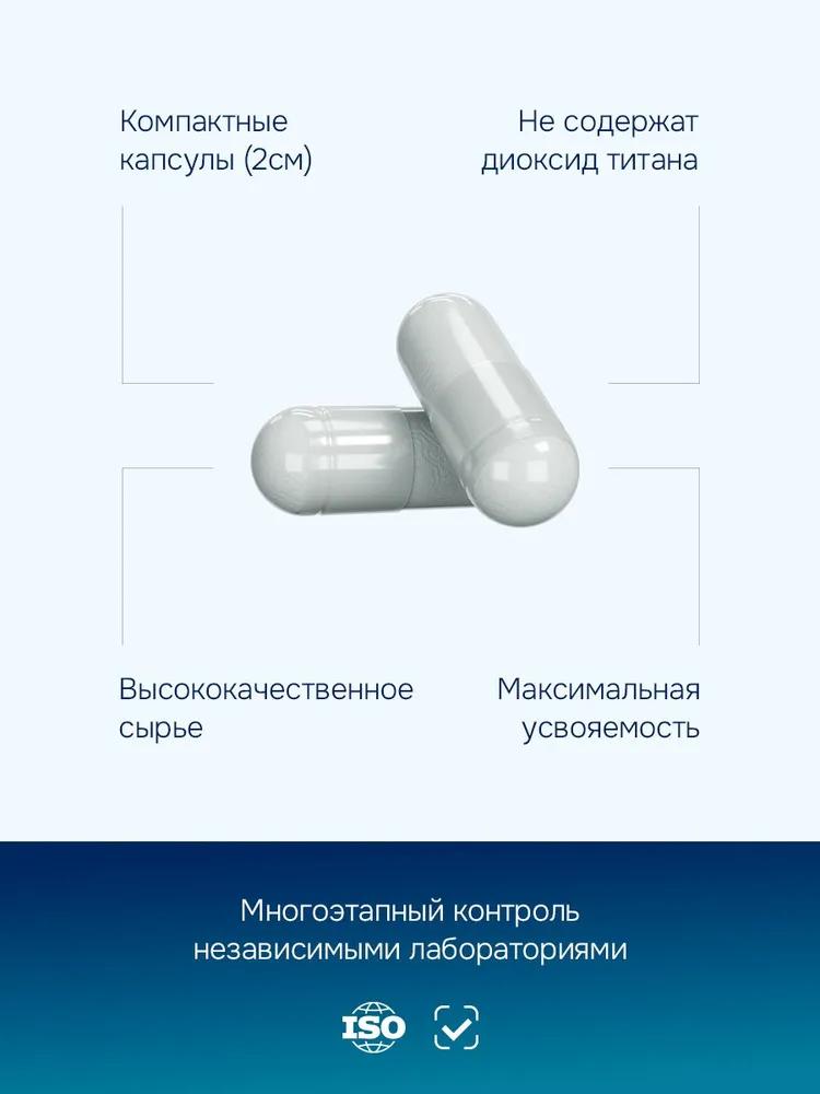 GLS Pharmaceuticals Коллаген животный (говяжий) с витамином С, для суставов и кожи
