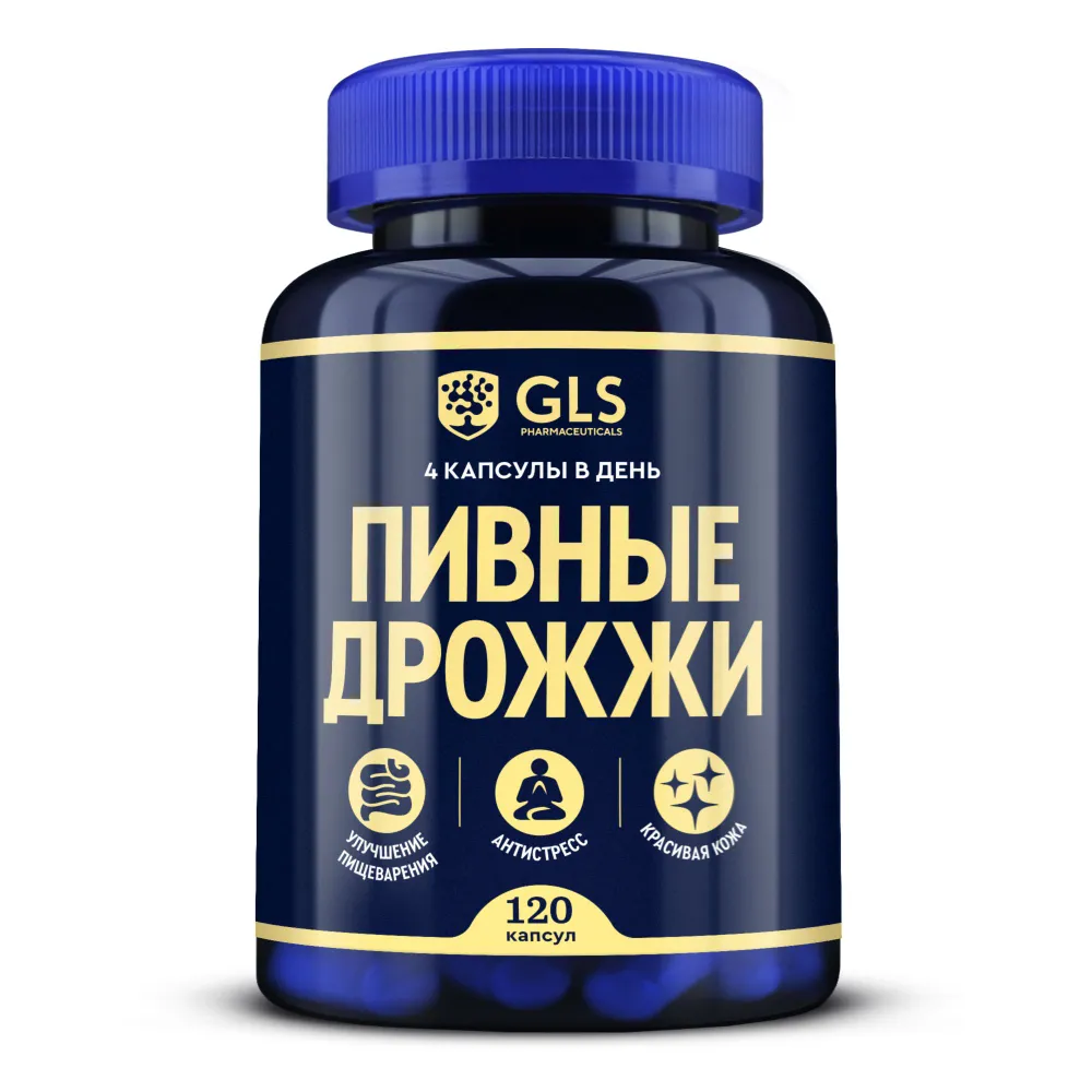 GLS Pharmaceuticals Пивные дрожжи (с витаминами b1, b6, b9 и b12), для микрофлоры кишечника и хорошего пищеварения 