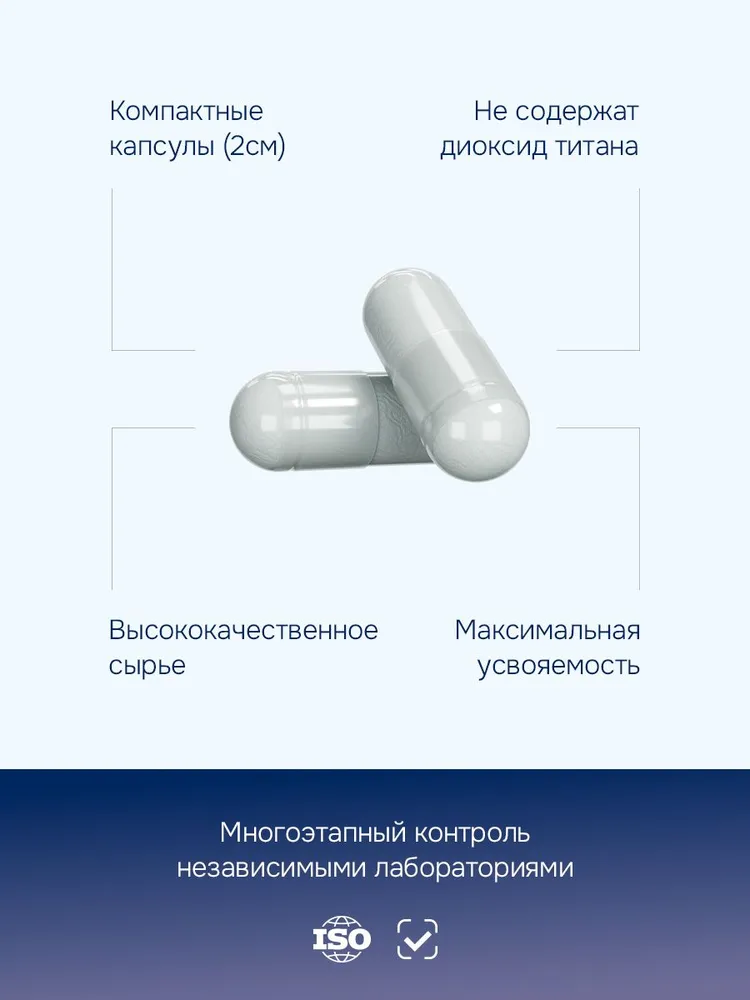 GLS Pharmaceuticals Кальций D3 (кальция карбонат с витамином Д3), для костей, волос и ногтей