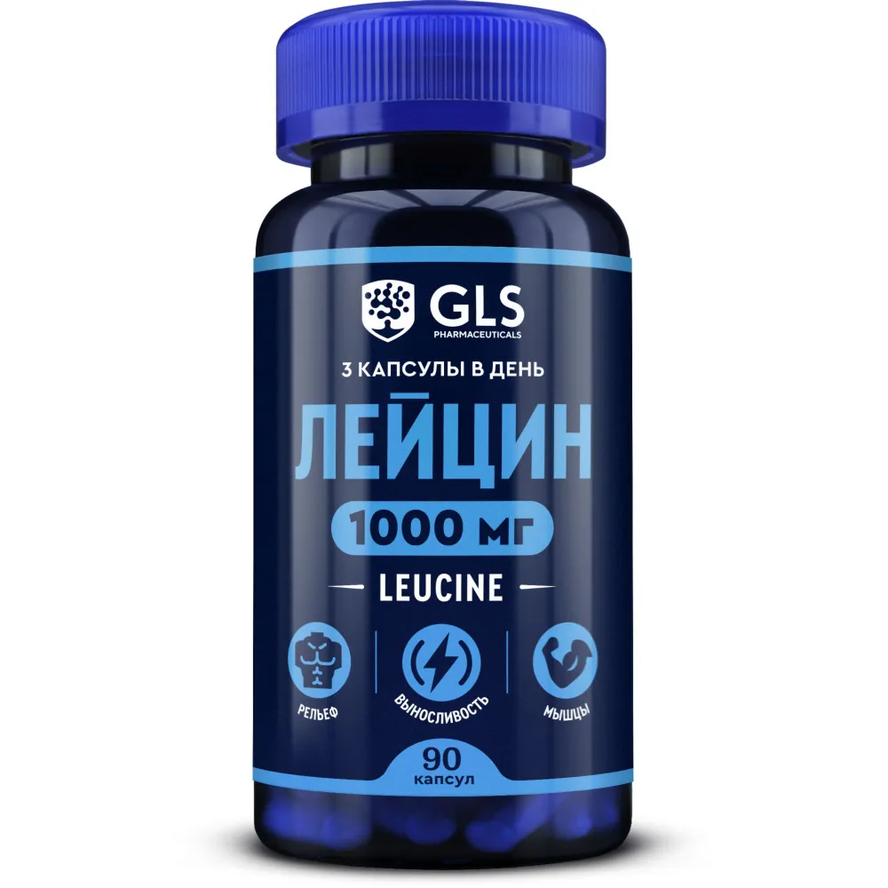 GLS Pharmaceuticals Лейцин (Leucine), аминокислота для набора мышечной массы и выносливости, 90 шт.
