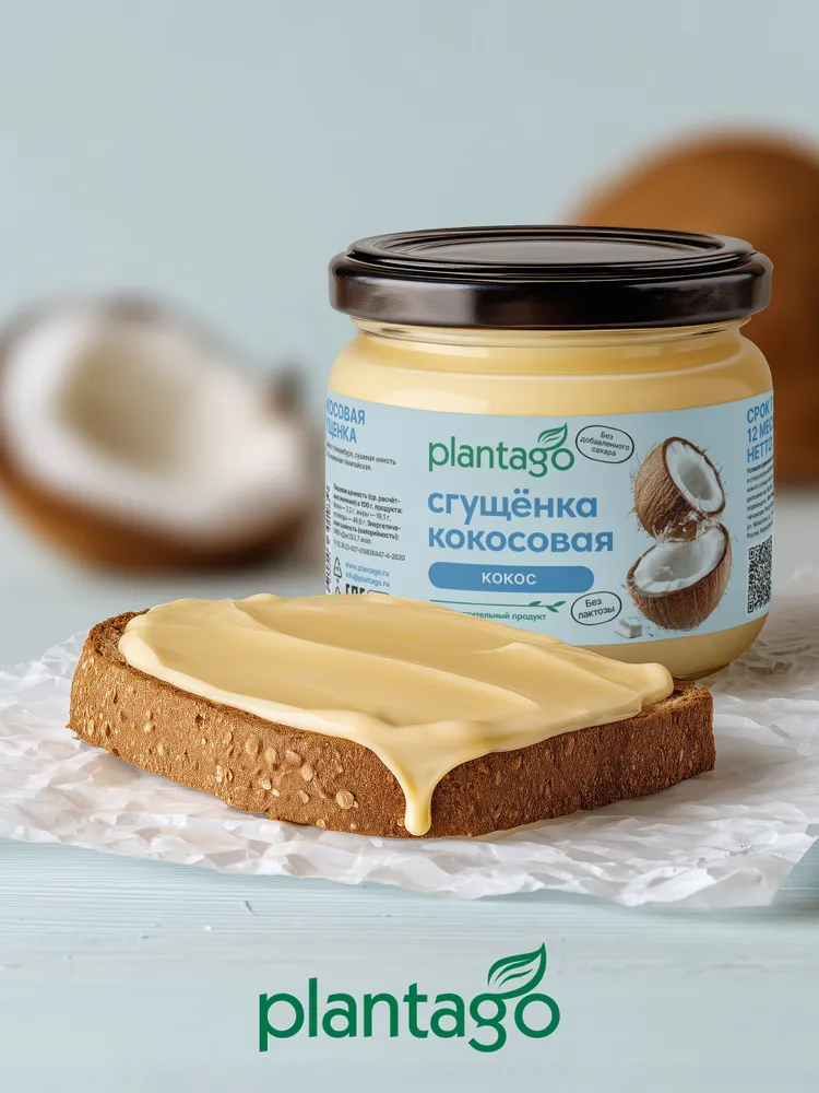 Primekraft Кокосовая сгущенка Plantago, 100 гр