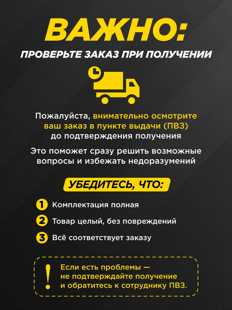 Primekraft Омега 3 1000 мг (EPA 540 мг, DHA 360 мг) для укрепление иммунитета и контроль веса, 90 шт